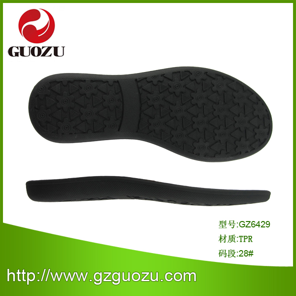 TPR 童鞋底 GZ6429 TPR sole